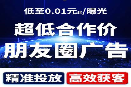 百度竞价推广技巧揭秘：某旅游公司如何利用关键词吸引游客